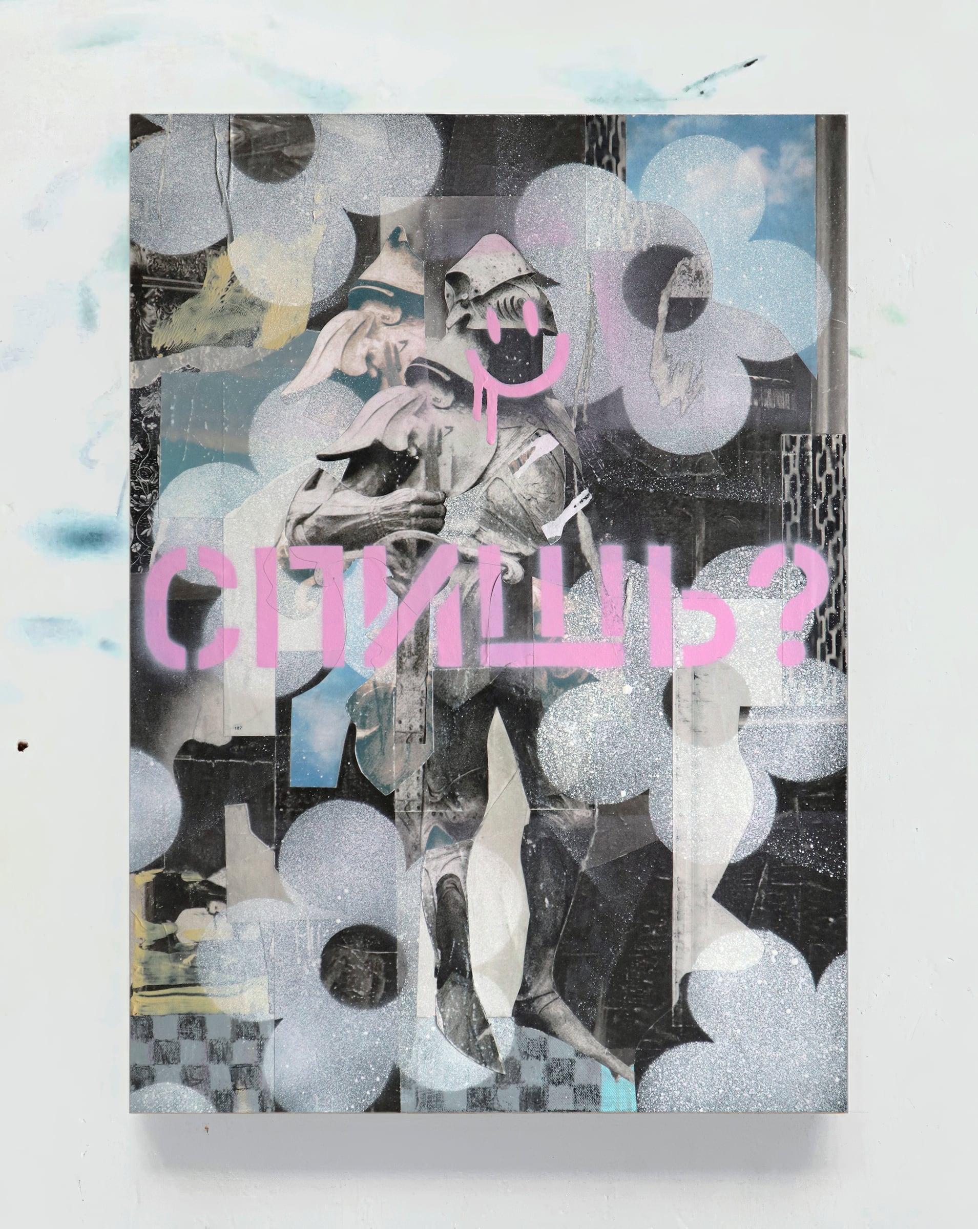 Collage of a monochrome photograph of two embracing figures overlaid with large white flower cutouts and pink lettering reading "СПИШЬ?" ("Are you asleep?")
