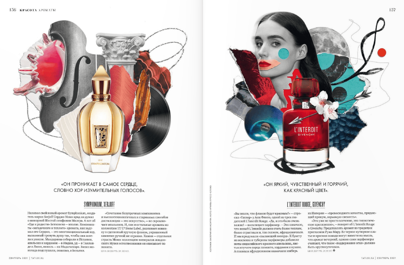 Magazine editorial spread continuing the perfume feature, with a collage illustration of a woman's portrait beside a perfume bottle surrounded by decorative objects